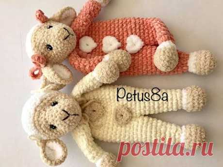 Borrego manta de apego para bebe en crochet amigurumis by Petus (English subtitles)