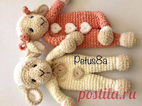 Borrego manta de apego para bebe en crochet amigurumis by Petus (English subtitles)