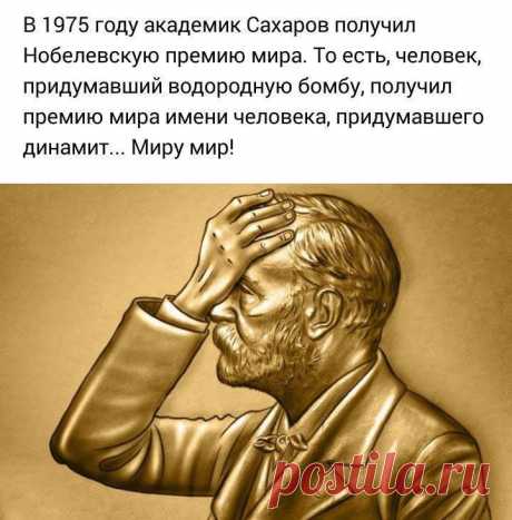 Для ведения войны мне необходимы три вещи: во-первых — деньги, во-вторых — деньги и в третьих — деньги.
Наполеон Бонапарт