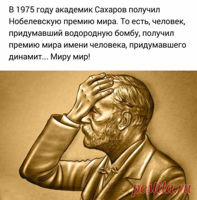 Для ведения войны мне необходимы три вещи: во-первых — деньги, во-вторых — деньги и в третьих — деньги.
Наполеон Бонапарт
