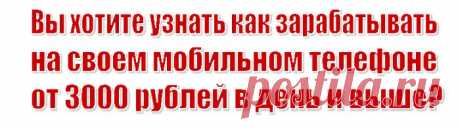 Яндекс.Почта