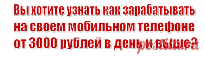 Яндекс.Почта