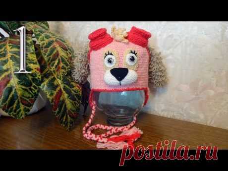 Шапочка Скай для девочки (Щенячий патруль). Вязание крючком