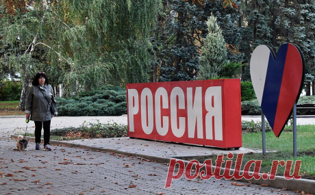 Партии займутся законами и «патриотической работой» в новых регионах. Они намерены помогать новым субъектам перейти в российскую юрисдикцию, а также оказывать помощь местным жителям и «бороться с элементами недоверия» к России