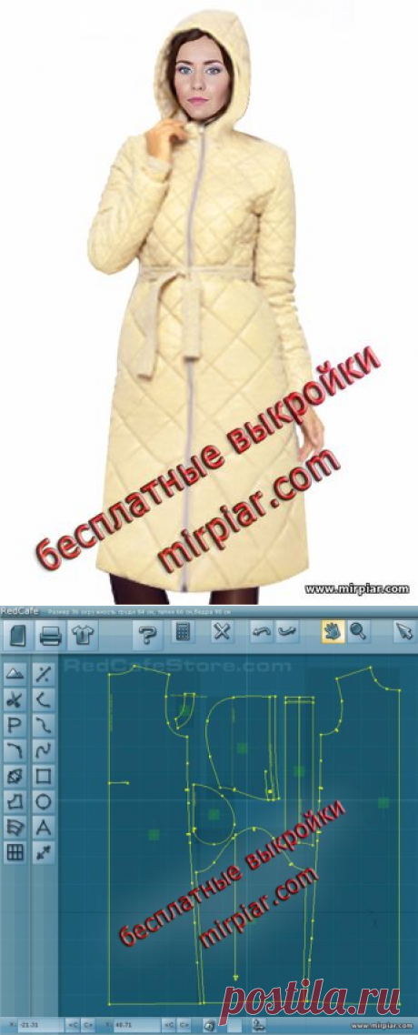 free pattern, стеганое пальто, пальто, выкройка пальто, выкройка капюшона,pattern sewing, пальто с капюшоном, выкройки скачать, готовые выкройки, скачать, шитье