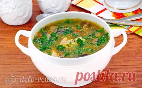 Гороховый суп с курицей и шампиньонами пошаговый рецепт с фото