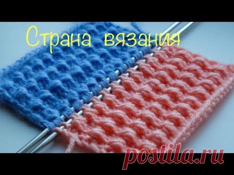 Узоры спицами. Узор "Узелки".