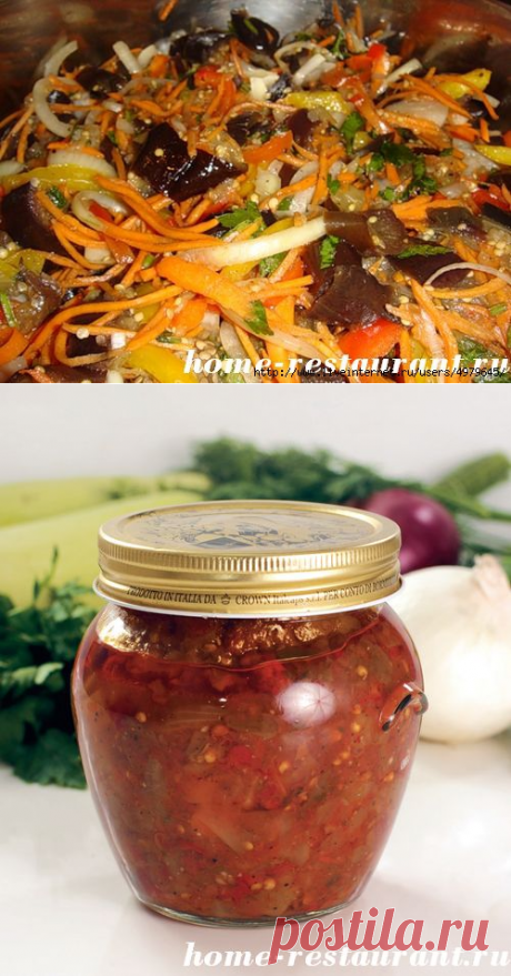 ОЧЕНЬ ВКУСНЫЕ САЛАТЫ ИЗ БАКЛАЖАН