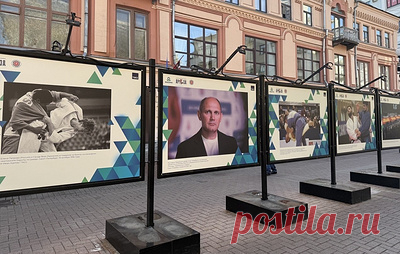 На Арбате открылась фотовыставка к 90-летию Федерации дзюдо Санкт-Петербурга. Мероприятие продлится до 31 октября