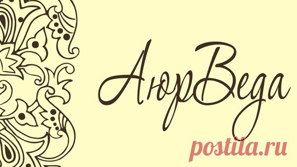 Дневник Доктор_Хаус_Ру