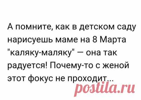 ггг