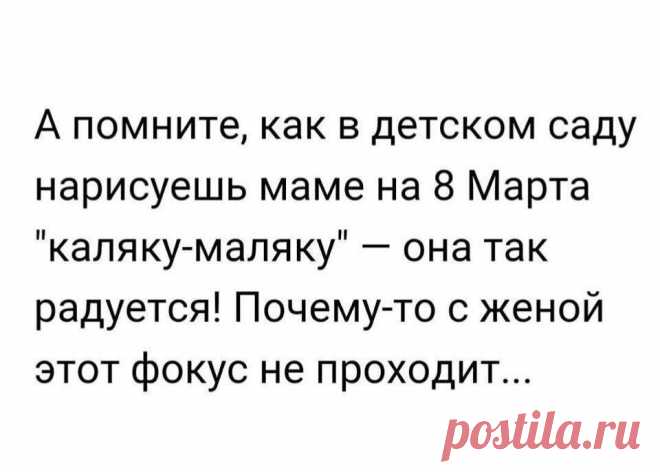 ггг
