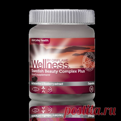 Не всегда получаешь все необходимые тебе витамины и минералы из своего рациона? Попробуй Комплекс «Мультивитамины и минералы» с рекомендуемой суточной дозой питательных веществ, необходимых для мужского здоровья.