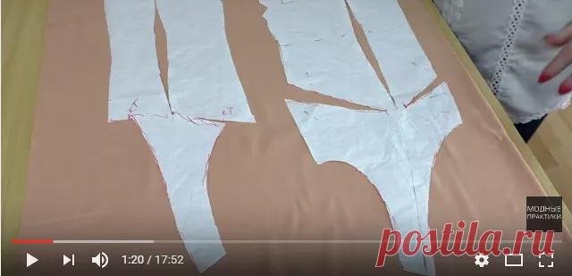 Выкройка летнего сарафана методом макетирования. ч 2