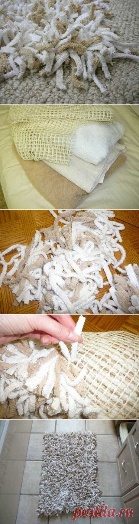 The Pursuit of Happiness: Wipe Your Feet!