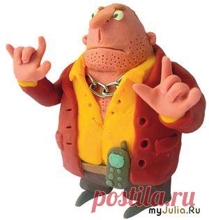 Скорая помощь от Вована (еще немного Симорона): Астрология и магия - женская социальная сеть myJulia.ru