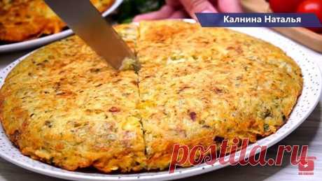 Чудо блюдо из картофеля на сковороде. Недорого и Оочень Вкусно!