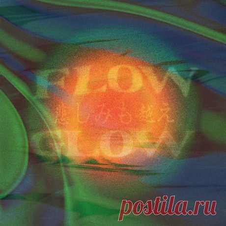 Ayana, Romain FX - Flow & Glow free download mp3 music 320kbps
