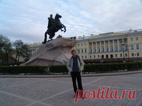 Медный всадник