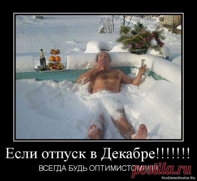Ну хоть так ! | Обхохочешься