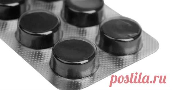 Улучши работу печени, надпочечников, почек и избавься от токсинов! Эти таблетки всегда должны быть в вашей аптечке! Настоящее чудо произошло еще в 1831. Несколько известных профессоров во Французской академии медицины стали свидетелями необыкновенного эффекта. Профессор Touery выпил смертельную дозу алкалоидов. …