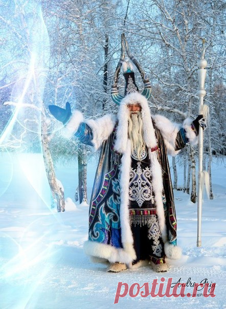 Якутский Дед Мороз