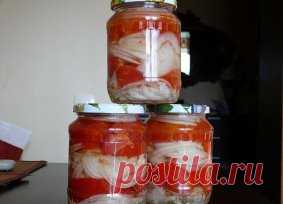 Закуска из помидоров с луком к шашлыку
Вот это закуска! Густая часть закуски идеально гарнирует шашлык, а маринадом поливается мясо при жарке. Подойдет для мясных блюд и просто как отдельное блюдо.
Ингредиенты:
- 15 крупных астраханских помидоров,
- 15 молодых луковиц,
- 2-3 головки чеснока.
На 1 литр маринада:
- 1 столовая ложка растительного масла,
- 2 столовые ложки уксуса,
- 2 столовые ложки сахара,
- 2 столовые ложки соли,
- ½ таблетки аспирина,
- лавровый лист, перец...