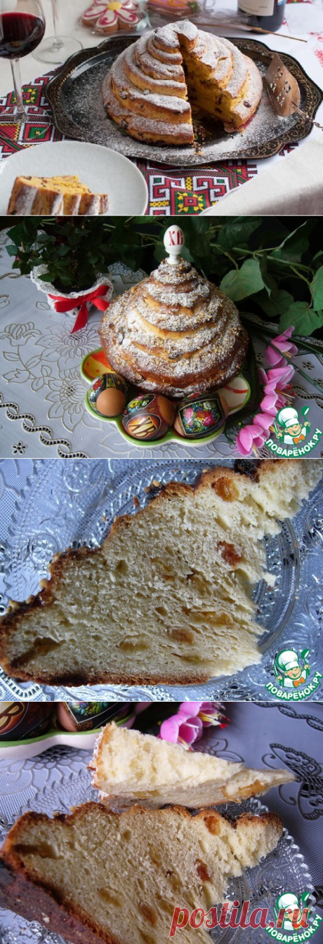 Кулич &quot;Пирамида&quot;