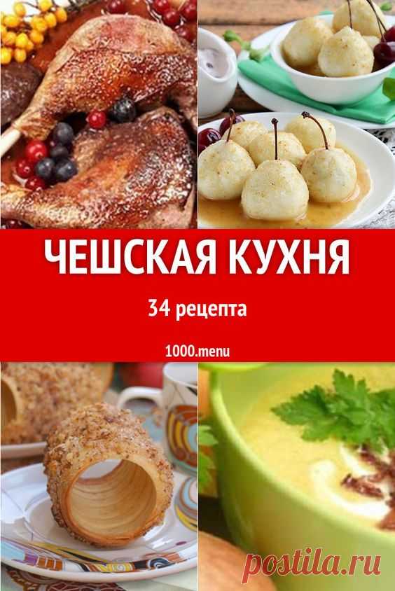 (95) Pinterest