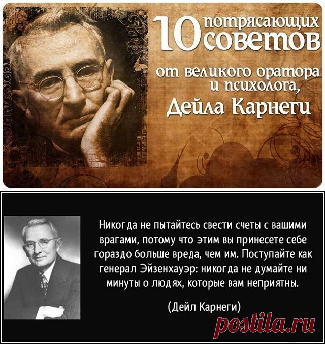 (71) Одноклассники