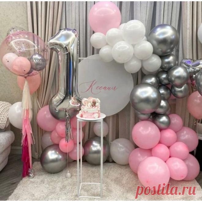 🎈 Интернет-магазин шаров и праздничной атрибутики
🤩 Большой ассортимент 💖 Приятные цены 🎁 Скидки и Акции
🌍 Город Пермь ул. Полины Осипенко, дом 43 📞 8(982)462-79-92