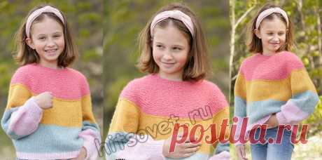 Вязаный детский джемпер Candy Bar - Хитсовет