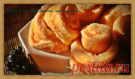 Сладкие паровые булочки по-китайски - кулинарный рецепт
