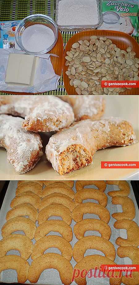 Миндальные рогалики Мезалуна | Выпечка | Гениальная кулинария - Рецепты вкусных и полезных блюд