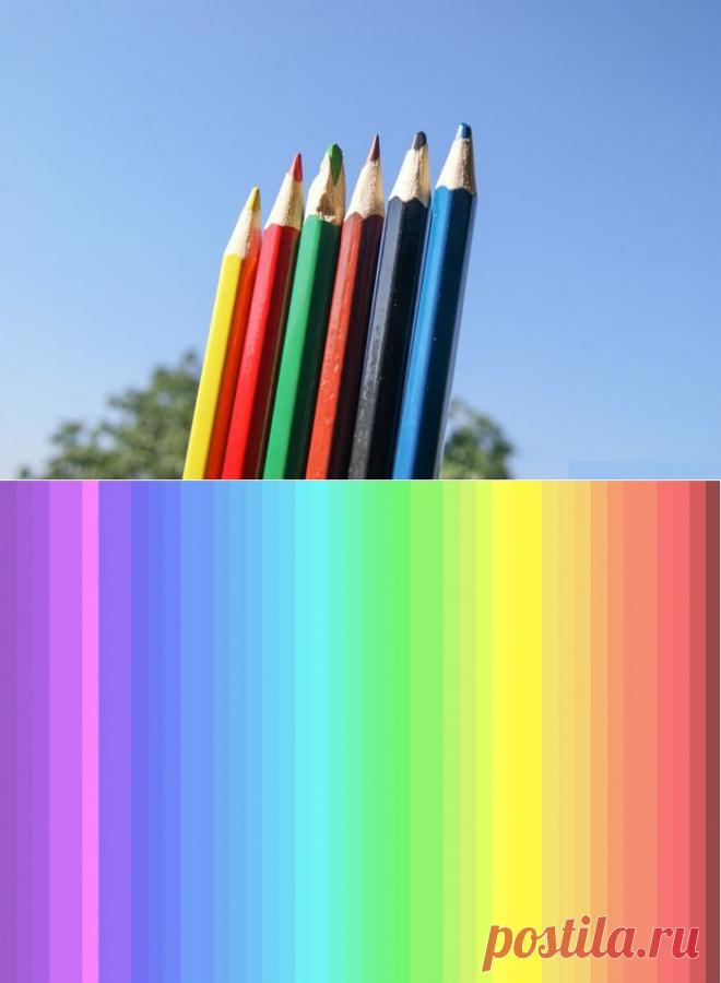 Проверка своей способности различать цвета