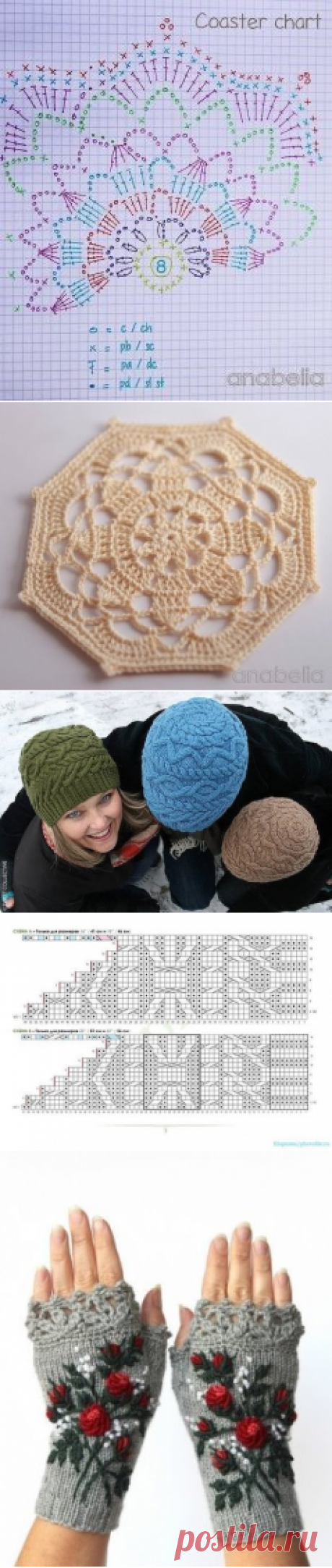 (44) Одноклассники