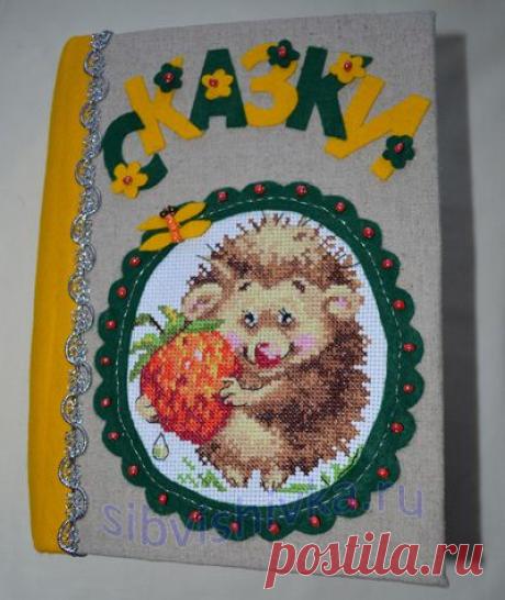 Мастер-класс: коробка для швейных принадлежностей. Интернет-магазин вышивки крестом, бисером: наборы для вышивания.