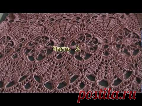 Шаль. Работа Анны Нестеровой(Мироновой) | Клубок
