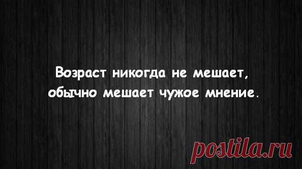 Фотографии на стене сообщества | 32 777 фотографий | ВКонтакте