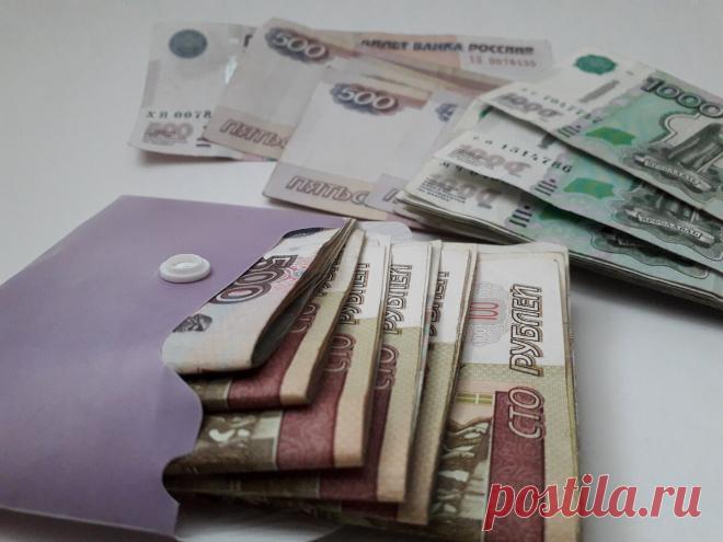 3 вида весьма доходной подработки для женщины, не выходя из дома, проверенные лично моей супругой | Гид по экономии | Яндекс Дзен