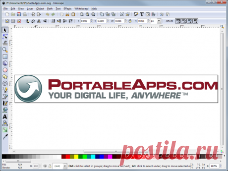 Inkscape —  векторный редактор Инскейп на русском языке
