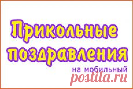 Звездуновы | Видеоприколы | Приколы | Online.ua