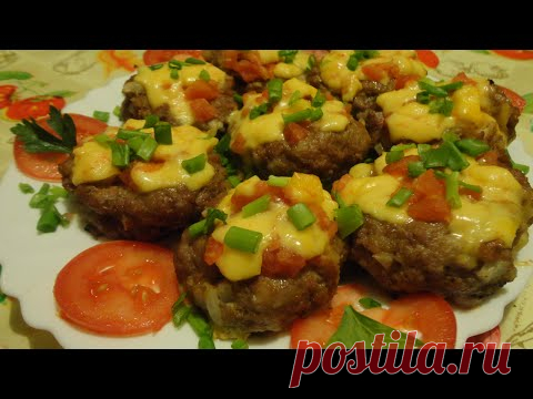 Рецепт: Мясные лукошки на RussianFood.com