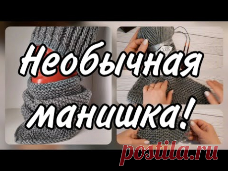 Необычная манишка спицами. Подробный мастер-класс.