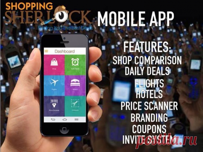 Shopping Sherlock Mobile