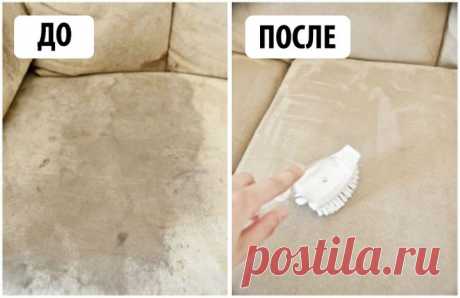 17 эффективных трюков для уборки, без которых не обойтись! С этими советами любая уборка в радость!