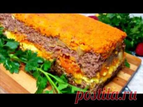 Все в восторге насколько это вкусно: "Печень По-Царски"