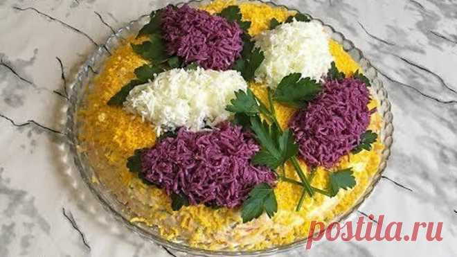 Праздничный Салат 