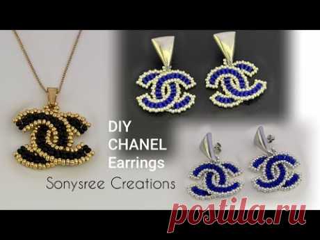 Chanel Earrings || Beaded CC Earrings