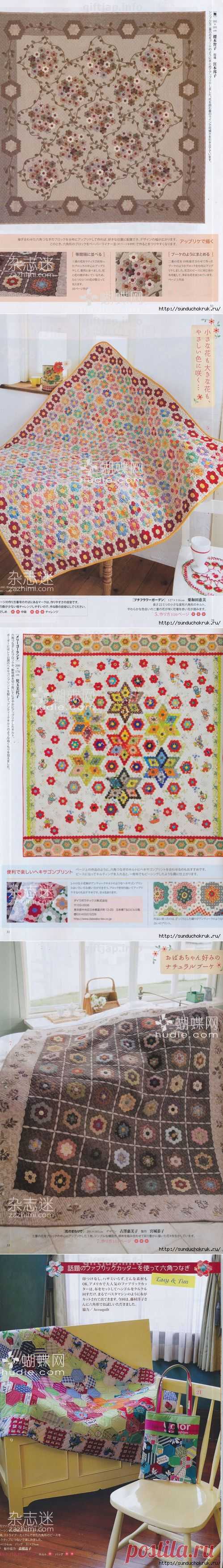 Лоскутные изделия в технике &#171;бабушкин сад&#187;